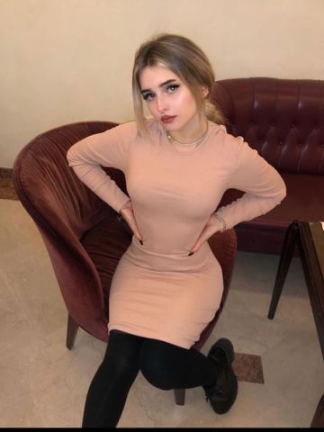 Надя